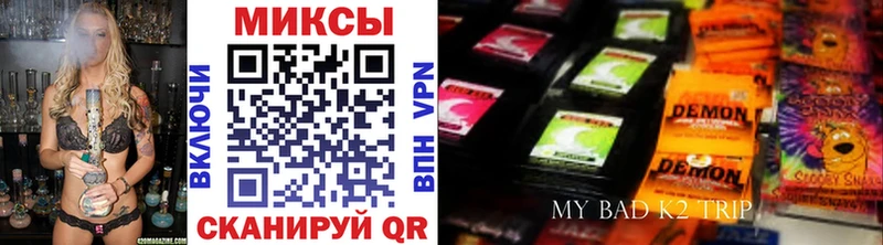 сколько стоит  Тольятти  Бутират бутандиол 