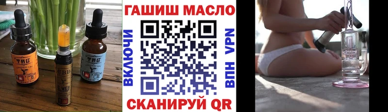 как найти наркотики  Тольятти  Canna-Cookies конопля 