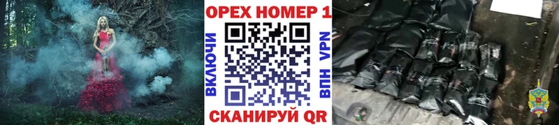 COCAIN Перу купить сайты Тольятти