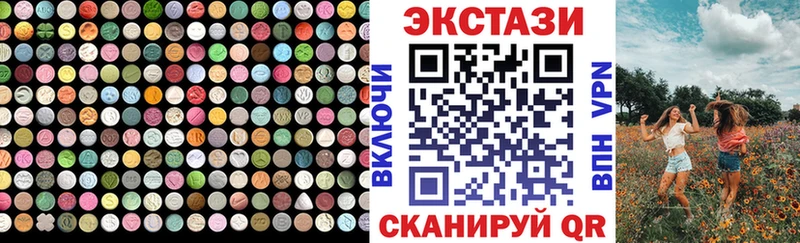 ЭКСТАЗИ louis Vuitton  hydra онион  Тольятти 