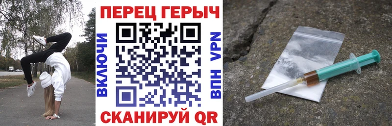 Героин афганец купить наркоту Тольятти