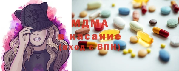 кокаин перу Гусиноозёрск