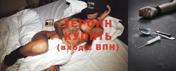 дистиллят марихуана Гусев