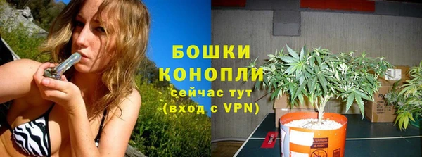 дистиллят марихуана Гусев