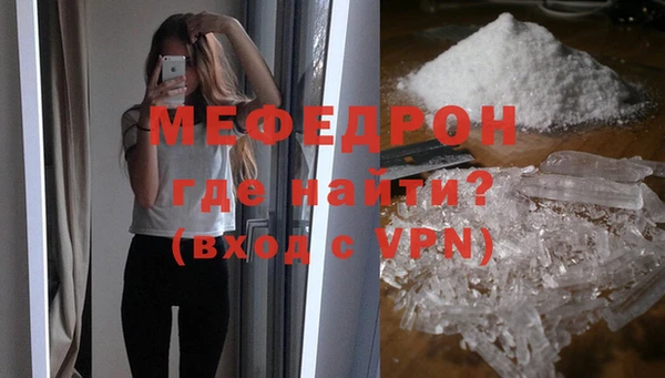 дистиллят марихуана Гусев