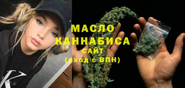 кокаин перу Гусиноозёрск