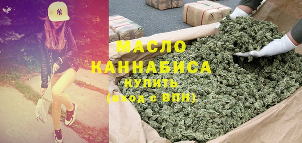 кокаин перу Гусиноозёрск