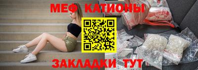 амф Новодвинск
