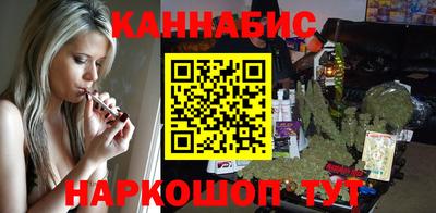 амф Новодвинск