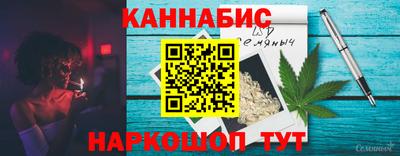 ALPHA PVP Новокубанск