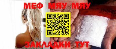амф Новодвинск