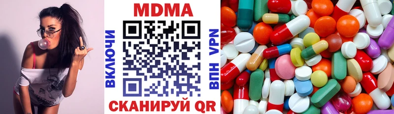 где можно купить   Тольятти  МЕГА ССЫЛКА  МДМА VHQ 