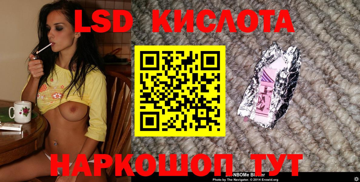 НБОМе Тольятти